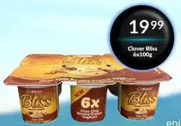 Super Save Clover Bliss offer