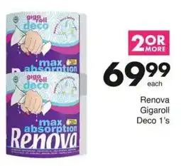Save Renova Gigaroll Deco 1's offer