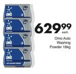 Save Omo Auto Washing Powder offer