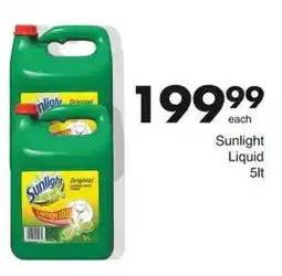 Save Sunlight Liquid offer