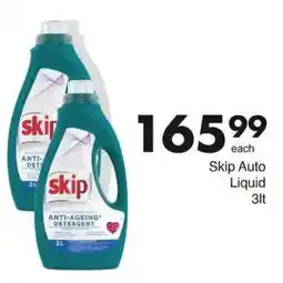 Save Skip Auto Liquid offer