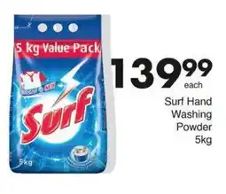 Save Surf Hand Washing Powder offer