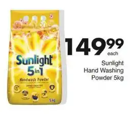 Save Sunlight Handwash Powder offer