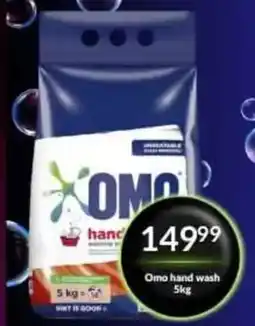 Super Save Omo hand wash offer