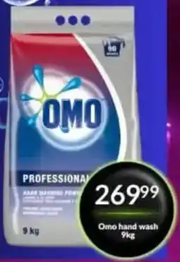 Super Save Omo hand wash offer