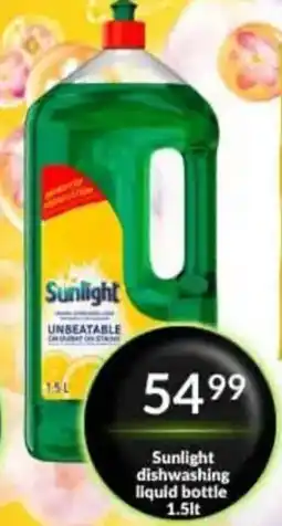 Super Save Sunlight dishwashing liquid bottle offer