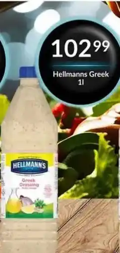 Super Save Hellmanns Greek Dressing offer