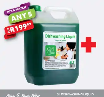 Dishwashing Liquid CrazyPlastics