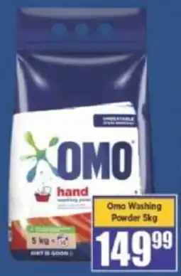 Big Save Omo Washing Powder offer