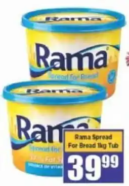 Big Save Rama Spread For Bread offer