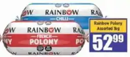Big Save Rainbow Polony Assorted offer