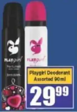 Big Save Playgirl Deodorant Assorted offer