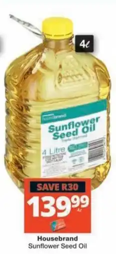 Checkers Housebrand Sunflower Seed Oil offer