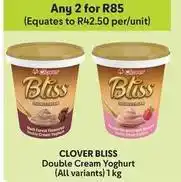 Makro Clover - double cream yoghurt offer