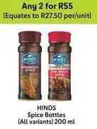 Makro Spice bottles offer