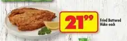 Shoprite Fried battered hake offer