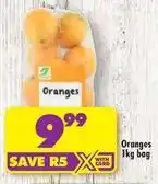 Shoprite Oranges offer