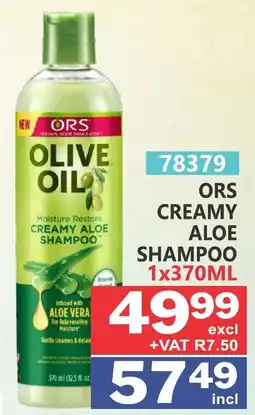 Arrow Cash And Carry Ors creamy aloe shampoo offer
