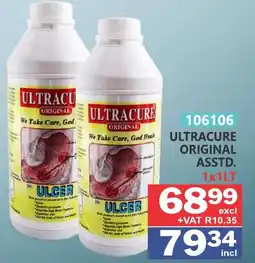 Arrow Cash And Carry ULTRACURE ORIGINAL offer