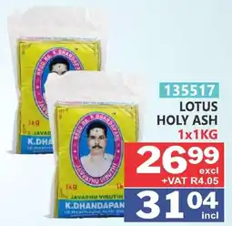 Arrow Cash And Carry Lotus holy ash offer