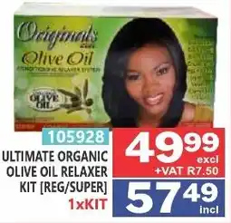 Arrow Cash And Carry Originals Olive Oil Ultimate Organic Olive Oil Relaxer Kit offer