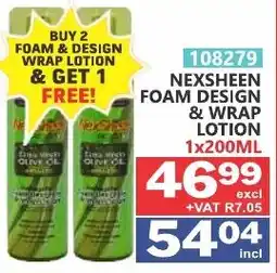 Arrow Cash And Carry NexxSheen Foam Design & Wrap Lotion offer