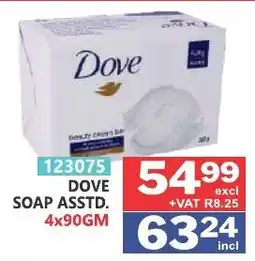 Arrow Cash And Carry Dove Soap offer