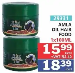 Arrow Cash And Carry Amla Oil Hair Food offer