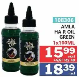 Arrow Cash And Carry Amla Oil offer