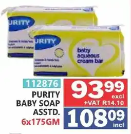 Arrow Cash And Carry PURITY BABY SOAP offer