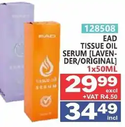 Arrow Cash And Carry EAD TISSUE OIL SERUM [LAVENDER/ORIGINAL] offer