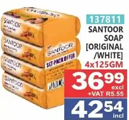 Arrow Cash And Carry SANTOOR SOAP [ORIGINAL/WHITE] offer