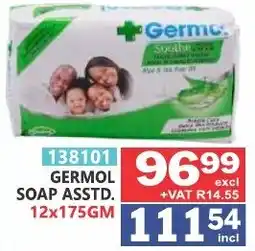 Arrow Cash And Carry Germol Soap Assstd. offer