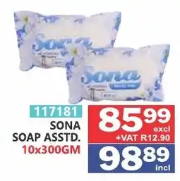 Arrow Cash And Carry SONA SOAP ASSTD. offer