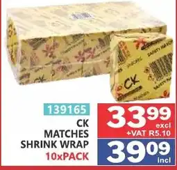 Arrow Cash And Carry CK matches shrink wrap offer