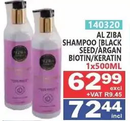 Arrow Cash And Carry AL ZIBA SHAMPOO (BLACK SEED/ARGAN BIOTIN/KERATIN) offer