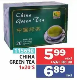 Arrow Cash And Carry China Green Tea offer