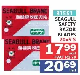Seagull safety razor blades