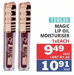Arrow Cash And Carry Magic Lip Oil Moisturiser offer
