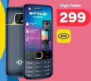 PEP Stylo Fusion offer