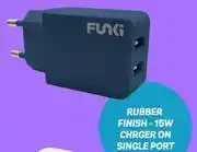 PEP Funki Dual Wall Charger offer