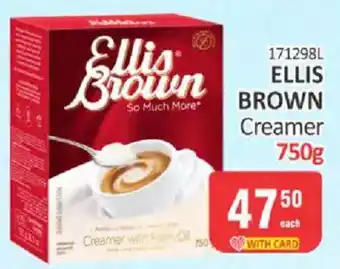 Ellis Brown Creamer