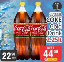 KitKat Cash and Carry Coke Cold Drink offer