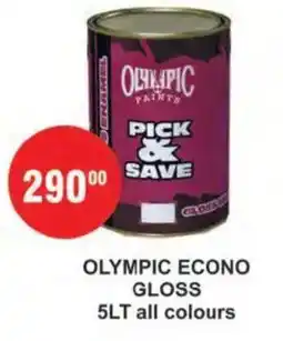 KitKat Cash and Carry Olympic Econo Gloss offer