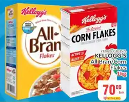 KitKat Cash and Carry Kellogg's All Bran/Corn Flakes offer