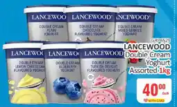 KitKat Cash and Carry LANCEWOOD Double Cream Yoghurt Assorted offer