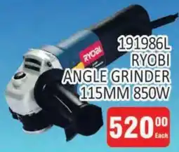 KitKat Cash and Carry RYOBI ANGLE GRINDER offer