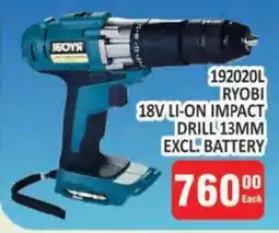 KitKat Cash and Carry RYOBI 18V LI-ON IMPACT DRILL 13MM offer