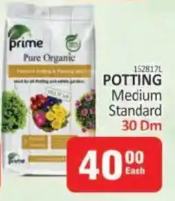 KitKat Cash and Carry Prime Pure Organic Potting Medium Standard offer