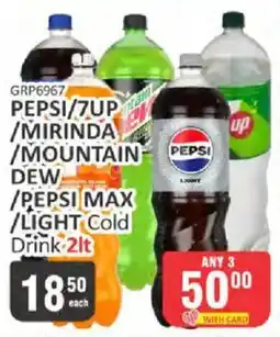 KitKat Cash and Carry Pepsi/7up/Mirinda/Mountain Dew/Pepsi Max/Light Cold Drink offer